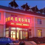 Shangke Business Hotel — фото 3