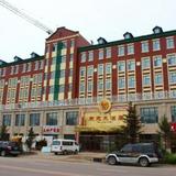 Tianyuan Hotel — фото 1