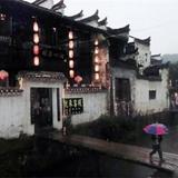 Wuyuan Likeng Yuelai Inn — фото 1