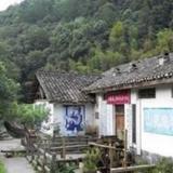 Wuyuan Xiaohe Farmstay — фото 2
