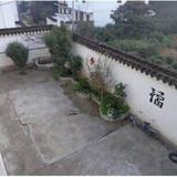 Wuyuan Longhu Hostel — фото 3