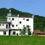 Wuyuan Qingyuan 99 Farmstay — фото 2