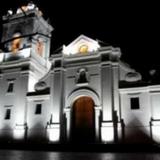 Гостиница San Miguel Imperial — фото 2