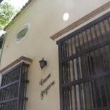 Гостиница Casa Pizarro — фото 1