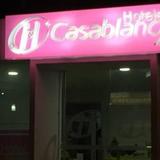 Hotel Casablanca Neiva — фото 2