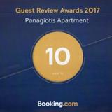 Panagiotis Apartment — фото 3