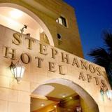 Stephanos Hotel Apartments — фото 3