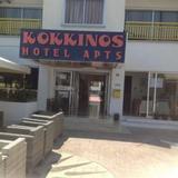 Kokkinos Hotel Apartments — фото 2