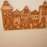 Гостиница Verona Mea — фото 1