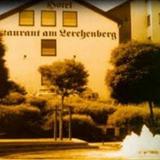 Гостиница Am Lerchenberg — фото 2