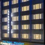 City-Hotel Munchen — фото 3