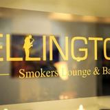 Ellington Hotel Berlin — фото 2