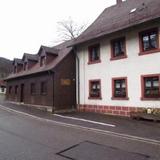Гостиница Gasthaus zum Kreuz — фото 1