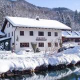 Гостиница Garni Alte Sage Ruhpolding — фото 1