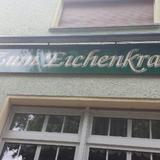 Гостиница & Gasthaus Zum Eichenkranz — фото 1