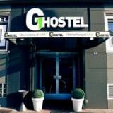 G1 Hostel HH-City — фото 2