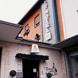 Hotel Kranich — фото 1