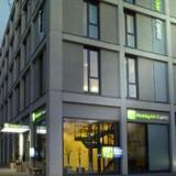 Гостиница Holiday Inn Express Heidelberg City Centre — фото 1