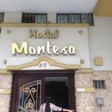 Hostal Montesa — фото 1