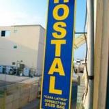 Hostal Casa Latina — фото 1