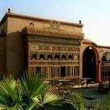 Гостиница Al Moudira — фото 2