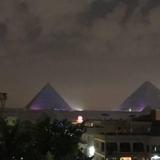 Makadi Pyramids View — фото 1
