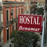 Hostal Benamar — фото 2