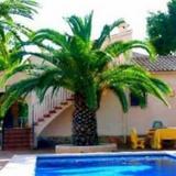 Apartment with garden, near the beach in Moraira — фото 2