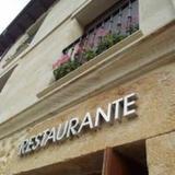 Hostal Restaurante La Muralla — фото 3
