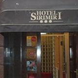 Гостиница Sirimiri — фото 2