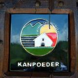 Kanpoeder - Adults Only — фото 2
