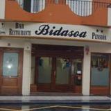 Bar Pension Restaurante Bidasoa — фото 3