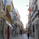 Toreador Seville Old Quarter — фото 1