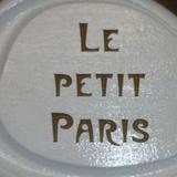 Le Petit Paris — фото 3