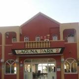Laguna Park 2 — фото 1