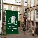 Pension Rua Nova — фото 1