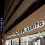 Гостиница Abba Centrum Alicante — фото 2