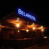 Гостиница Bela Addis — фото 1