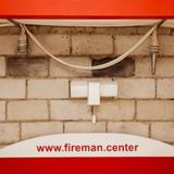 Fireman Center — фото 1