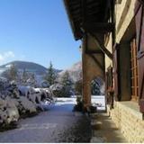 Chalets Gites La Croisee des Chemins — фото 3