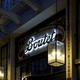 Гостиница Paris Bastille Boutet - MGallery by Sofitel — фото 3