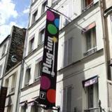 Plug inn Montmartre by Hiphophostels — фото 1