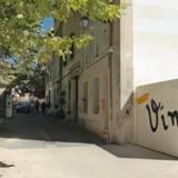 Arles Forum - Les Penitents Bleus — фото 2