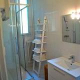 Appartement tout confort Avignon intra muros — фото 3