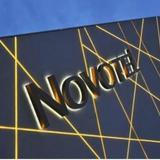 Гостиница Novotel Avignon Centre — фото 2