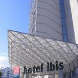 Гостиница ibis Bordeaux Centre Meriadeck — фото 2