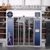 Гостиница Novotel Suites Paris CDG Airport Villepinte — фото 3