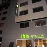 Гостиница ibis Styles Grenoble Centre Gare — фото 2