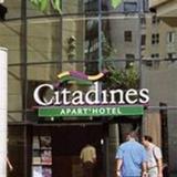 Гостиница Citadines Marseille Centre — фото 3