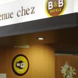 B&B Hotel Mulhouse Centre — фото 2